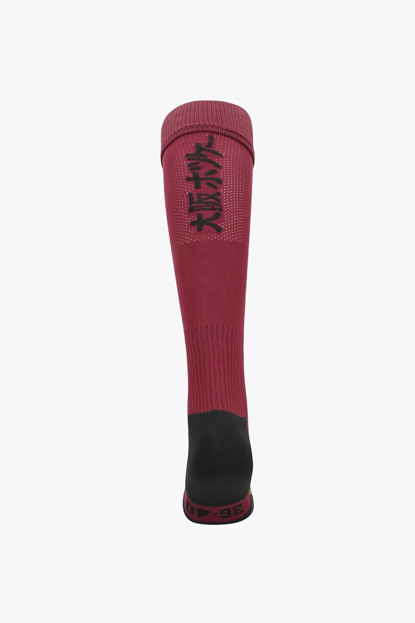 Osaka SOX - bordeaux